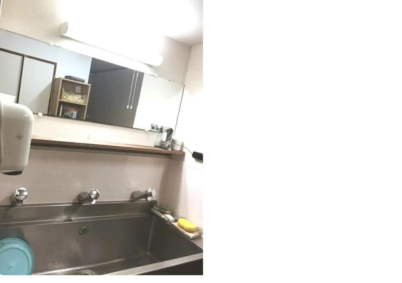 Apartamento 渡邊民泊 Nagasaki Exterior foto